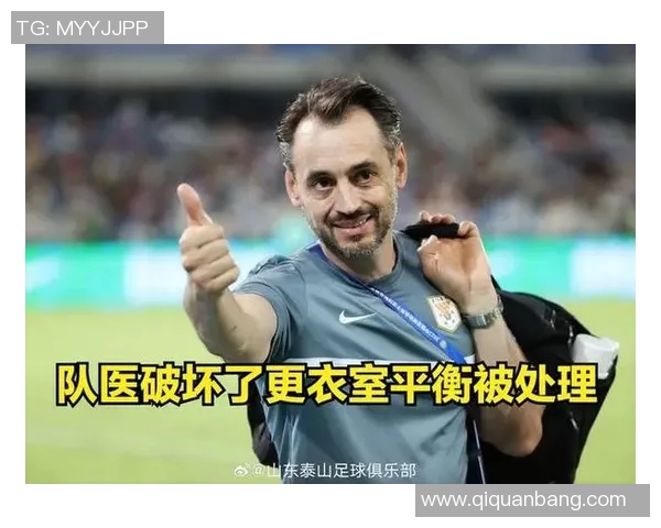 小动作最多的足球明星是谁他如何通过细节影响比赛